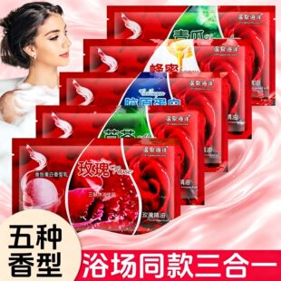 ţ������ԡ�̸�����һ��ԡõ��ԡ�����Ì��ô��b���谴ĦԡҺ���l