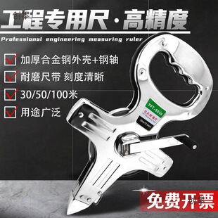 �����50��Ƥ��30m䓳�100��䓾����L�׳�ܛ�߽��B���̜y�������