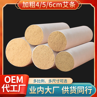 ���l4����5����6���װ��l ��������̖���l�����ֹ����ėl�Ӵְ��l