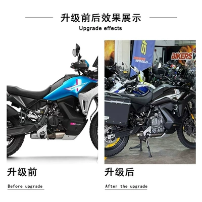 Suitable for Cfmoto 800Mt-X Modified Motorcycle bumper