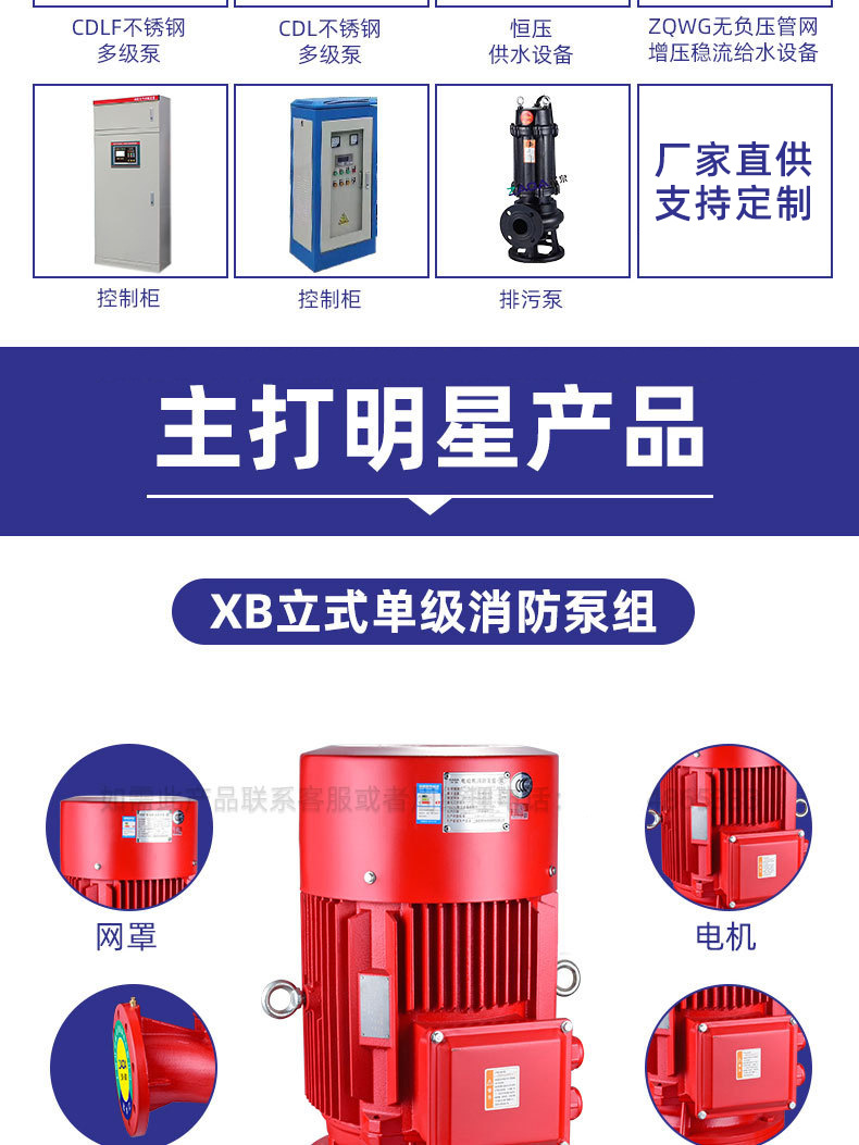 O1CN01pifIQR287q8Ve3FmI_!!2214