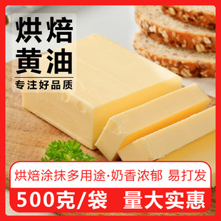 �決�S�ͼ���500g��ţ��ѩ���������ţ܈������������ͺ決