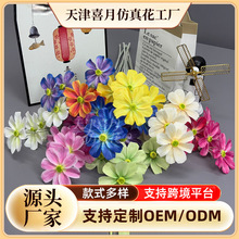 跨境4头格桑花仿真花绢布单枝格桑花婚礼假花DIY花环假花厂家批发