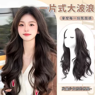 若兰假发女长卷发仿真发一片式法式大波浪隐形无痕增发蓬松接发片