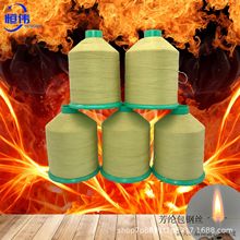 и͸ߜo1313]+316LP䓽z ]䓽z܇p