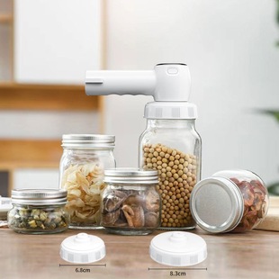 New cross-border multi-function vacuum sealing machine pumping black fresh-keeping bag Mason can sealing machine household vacuum machine