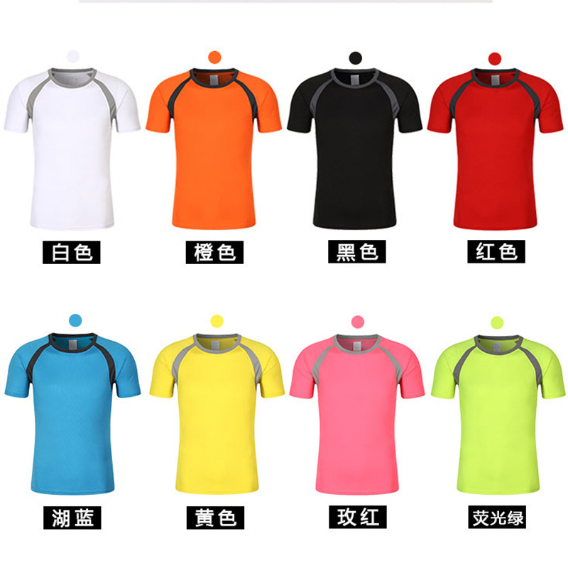 Summer Quick Drying Sports Advertising Shirt, Round Neck T-shirt, Printed Logo, Workwear, Men's Outdoor Short Sleeve Printing Wholesale