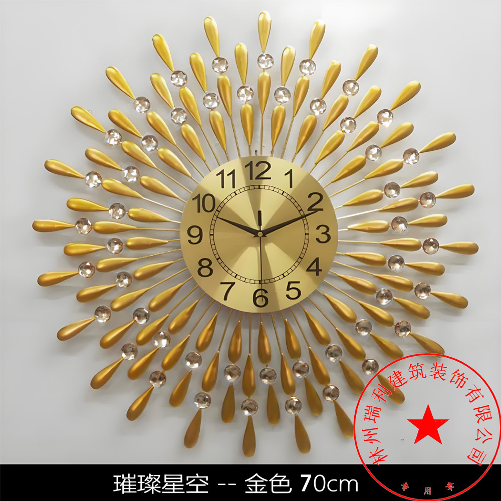 Reloj europeo creativo, reloj de pared de salón, reloj silencioso de alta gama, reloj de pared, reloj de pared de cuarzo, reloj decorativo de fábrica