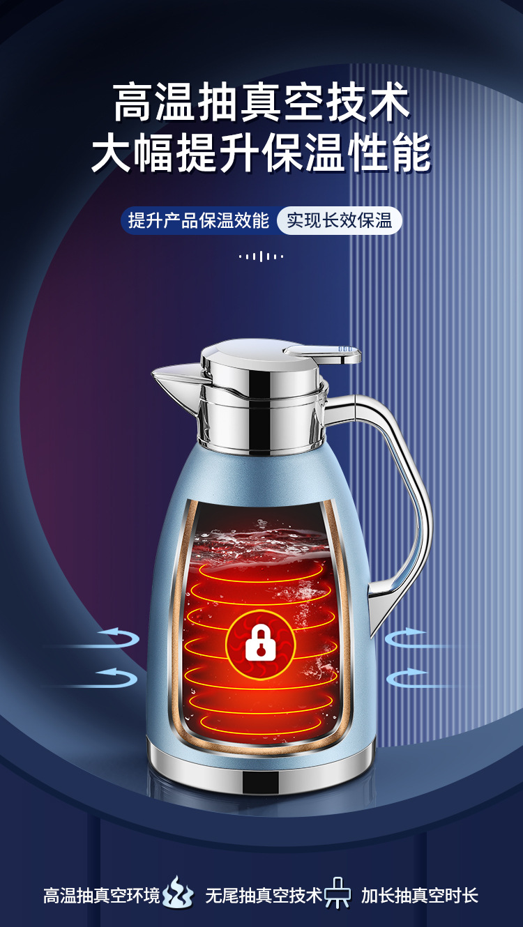 详情-水壶-总_05.jpg
