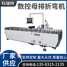 ĸ���۔����~�ŉ��C Һ��ĸ�ŉ����C�ۏ��C ĸ���O�䉺���C�S��