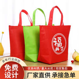 无纺布保温袋魔术贴手提保温袋生鲜冷藏锡箔保温袋外卖手提保温袋