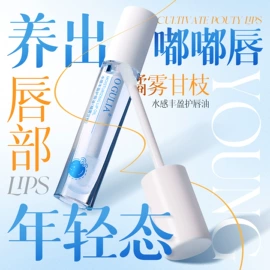防晒霜/喷雾;涂抹面膜;面霜