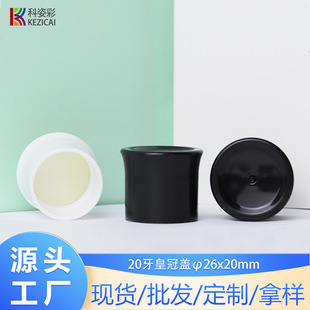 �S�ҹ���20����24����28�����ϻʹ��w ͨ���w