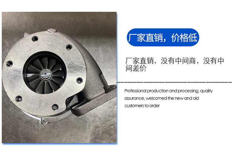 K29 5109100792 Is Suitable for Automobile Mechanical Turbocharger Engine Systems and Accessories with Complete Specifications