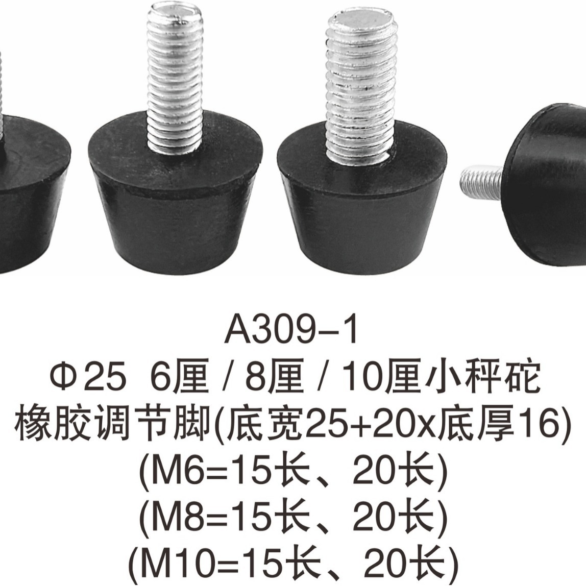 Supply M6M8M10 lead weight lead weight supply supply supply supply supply supply supply supply supply supply supply supply supply supply supply supply supply supply supply