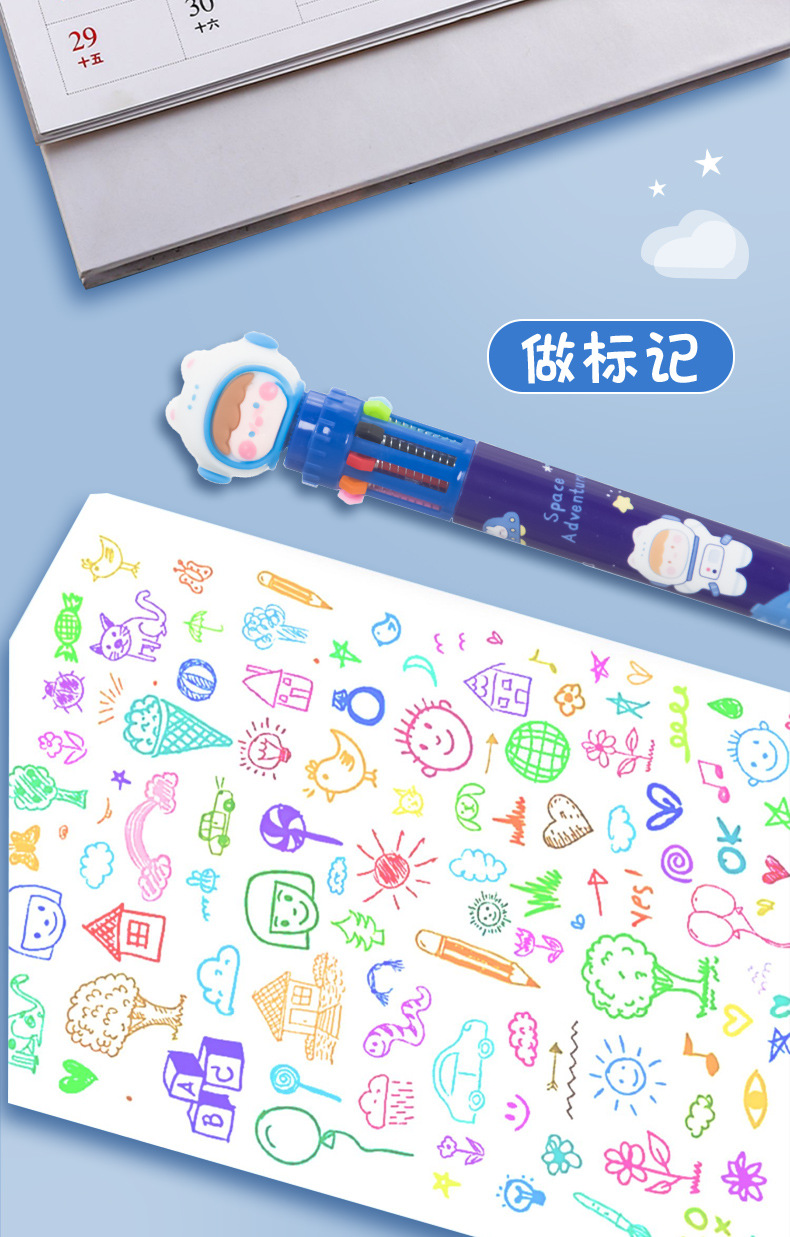 批发8色/10色圆珠笔