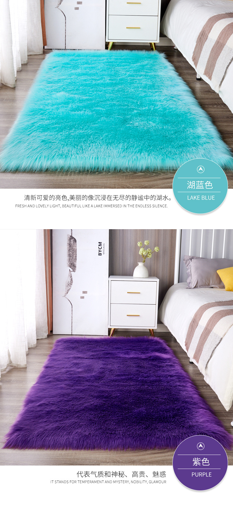 Long Plush Carpet in Orange Color for Bedroom, Bedside Rug, Living Room Coffee Table Mat, Floor Mat, and Window Decoration