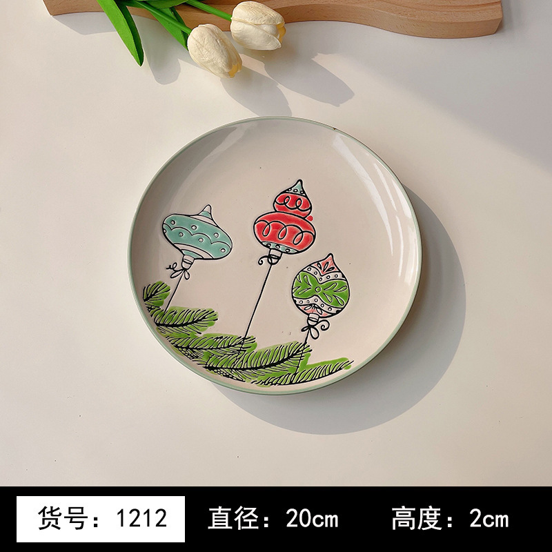 8英寸浅黄色釉下彩植物花卉图案北欧风格汤盘陶瓷餐具 8英寸汤B&|undefined