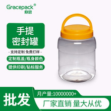 ��������Ϲ��ֻ��������ƿ͸���ǹ���2200ml����Բ�δ���ޱ�Я
