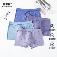 �zԭ����ȫ���ރ�ѝ����ӡ���ĽǶ�ѝ��ѝ��ʿƽ��ѝԴ�^���Sֱ��