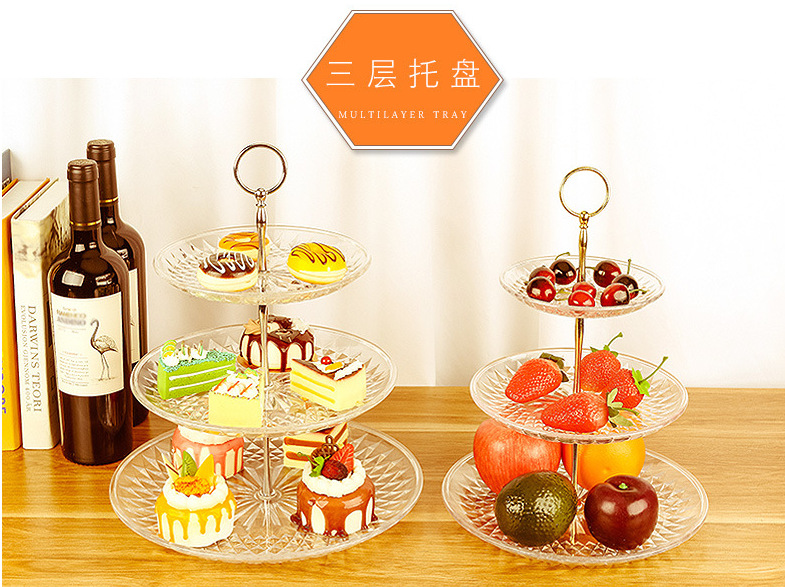 微信截图_20230908194446