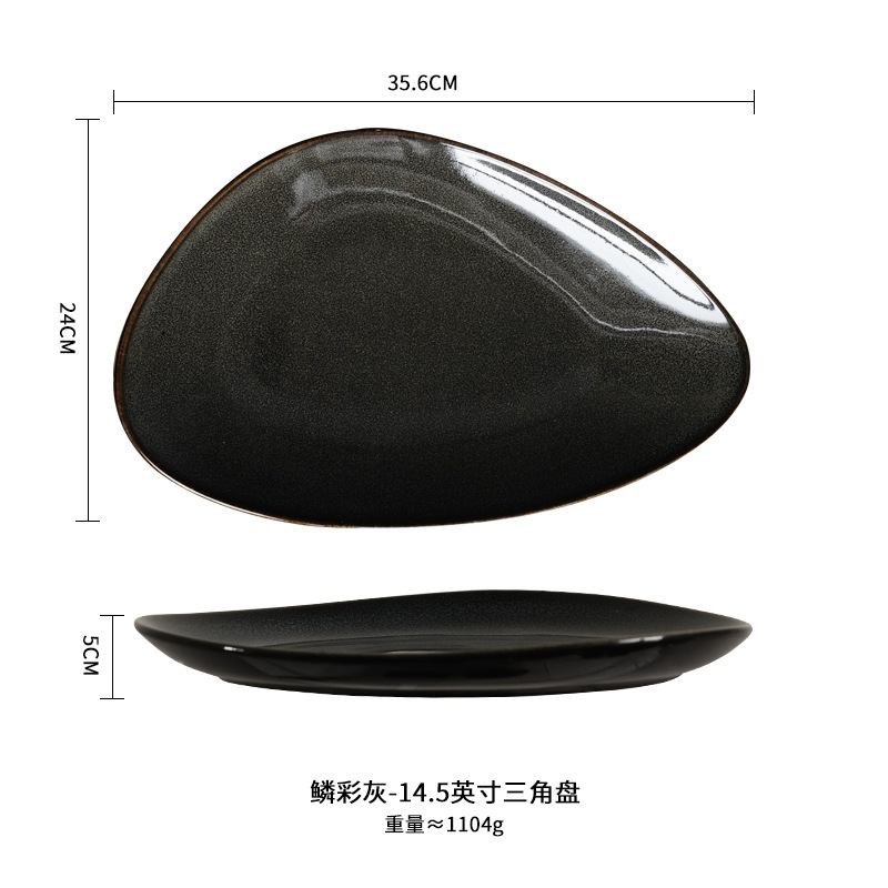 Horno de estilo japonés plato de pescado elíptico irregular de cerámica vajilla de restaurante especial plato de filete plato de sushi plato de restaurante occidental transfronterizo