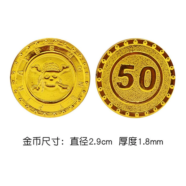 Pirate 50 face value [bulk] diameter 2.9cm