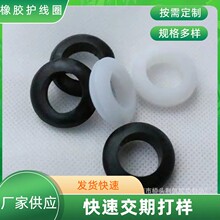 ���z�o��Ȧ ��ˮ��ȼ�^�������z�� �p����z�^��Ȧ