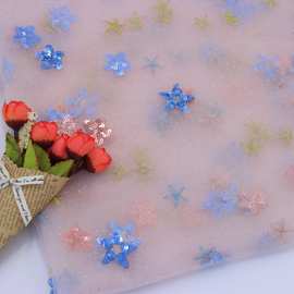 2021 新品柔软网纱简约绣片 撒金粉 童装可爱裙子 面料加工 批发