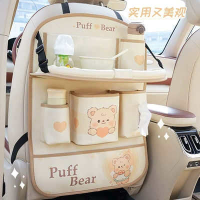 Car storage bag/box Storage Hanging Bag Cute Car - puff-bear-storage-bag-z-style