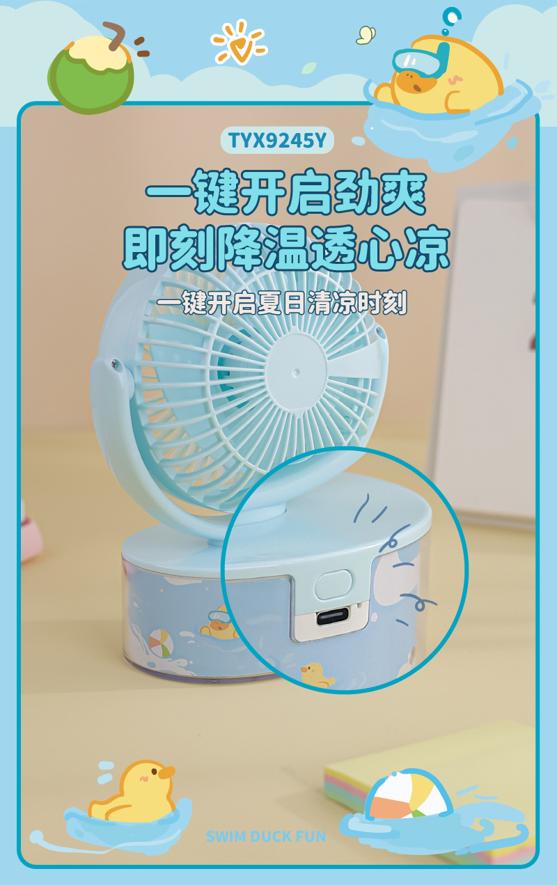 画板-1@72x-100_05.jpg?x-oss-process=image/format,png