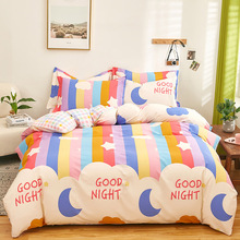 �Ӻ����ļ���ȫ��100���s�W�t���4����