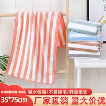 �S�����lɺ���q�����ʗlϴĘ35*75��߅ë��ɺ���që���F؛
