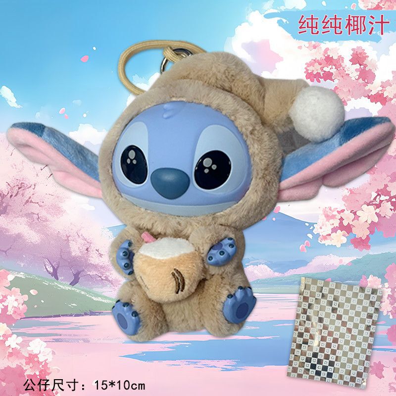 史迪仔玩偶搪胶毛绒盲盒抱甜甜圈再困也要吃一口系列公仔玩具礼物|undefined