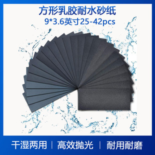 9*3.6�緽�����z��ˮɰ��ľ����ĥ��ɰ��ֲ�qɰ����ճɰ��ĥɰ��