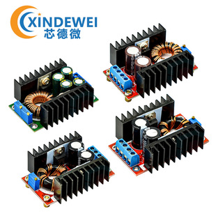 DC-DC 9A 300W DC antihypertensive converter 5-40V to 1.2-35V power module lower voltage voltage voltage voltage voltage voltage voltage voltage