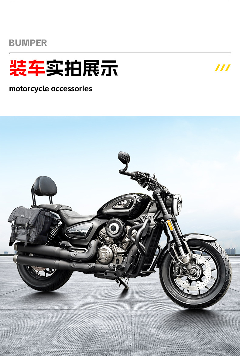 Suitable for 26 Models of Wuji Cu250 Rear Racks, Rear Backrests, Rear Storage Racks, Passenger Backrests, Motorcycle Backrest Modifications