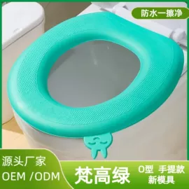 马桶清洁垫;其他游泳装备;一次性马桶垫
