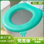 防水粘扣式擦洗家用马桶圈
