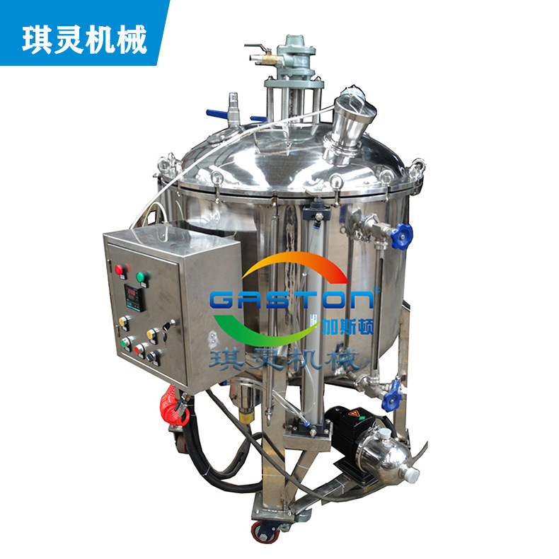 批发搅拌机  涂料搅拌器 油漆搅拌机 不锈钢气动搅拌桶