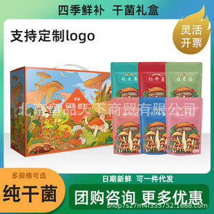 �ļ��r�a�����Y��B���`�����^����ɽ��M���b�����������L݅����