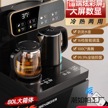 ���u����ʽ�����ˮ�C��������ˮͰ���๦���Ԅ�Ͱ�bˮ��əC