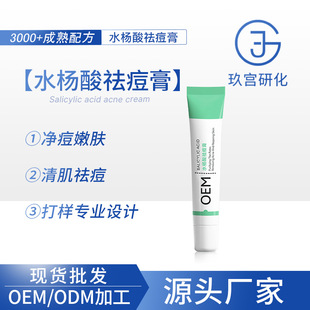 ����ˮ�����������澏�ͼ��������տsë�׿�����Һ��˪���ӹ�