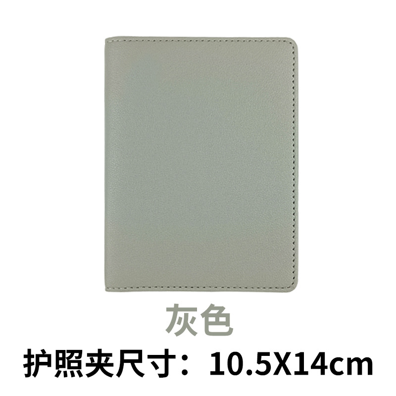 Tarjeta de embarque de punto transfronterizo, piel de pu gruesa, cartera de pasaporte LOGO, bolsa de pasaporte con tarjeta de papel, juego de etiqueta de equipaje