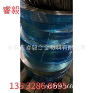 ��tⒺϽ�4J36懺Ͻ���4J36�ߜغϽ�
