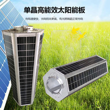 ̫·׼l늹ξߔQαUled210W