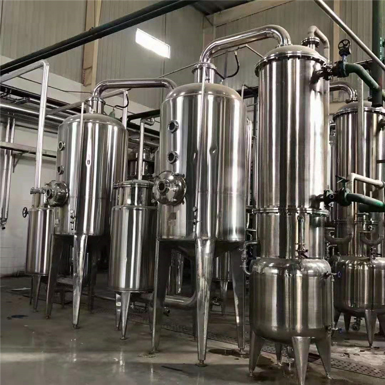 供应二手双效蒸发器二手不锈蒸发器 二手三效降膜蒸发器