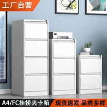 �k�����FƤ����ڙ��ļ���A4FC������Ƴ�ϙn����ͬ�����i����