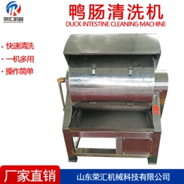 肉品加工设备;炊事设备;果蔬加工设备