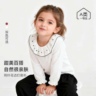 Ůͯ�L��T�������b��ͯ��⻨߅�L������°ٴ��Ů���������